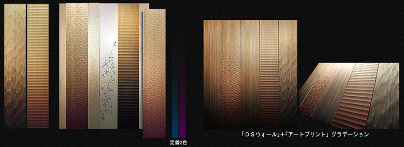 アートプリント