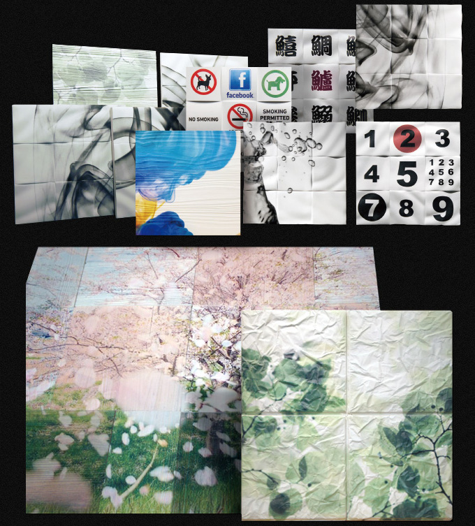 プリントブリック