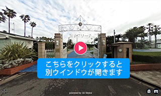 逗子マリーナ