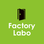 ファクトリーラボ