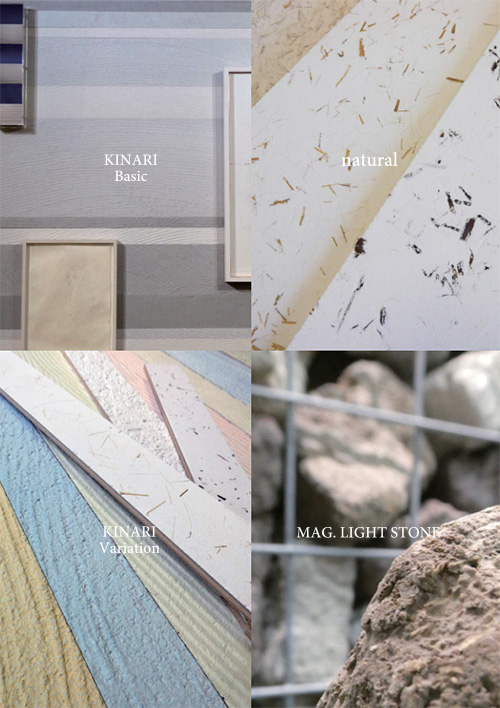 マグエンプロダクツ