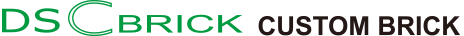 DSCブリック CUSTOM BRICK